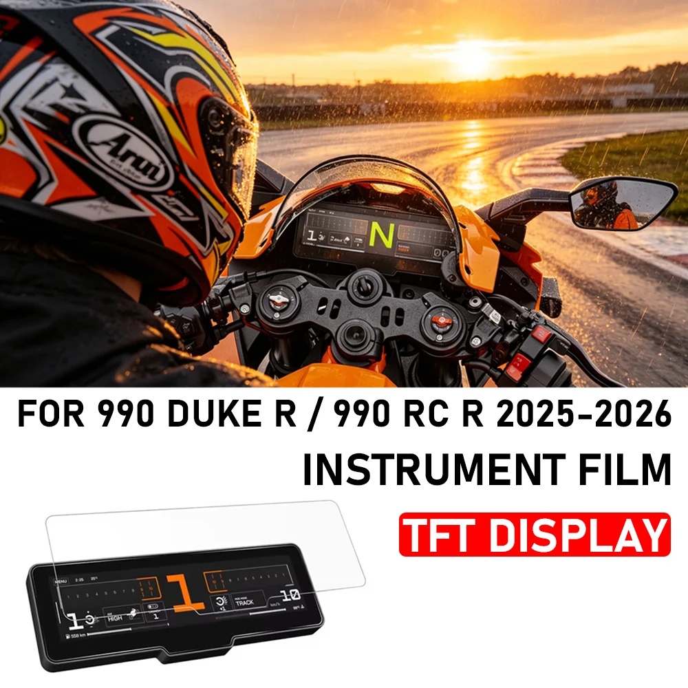 2025-2026 TFT 디스플레이 오토바이 대시보드 KTM 990 듀크 R 990 R..