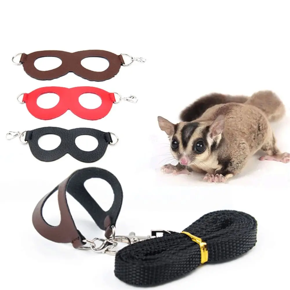 PU Leather Small Pet Leash 2