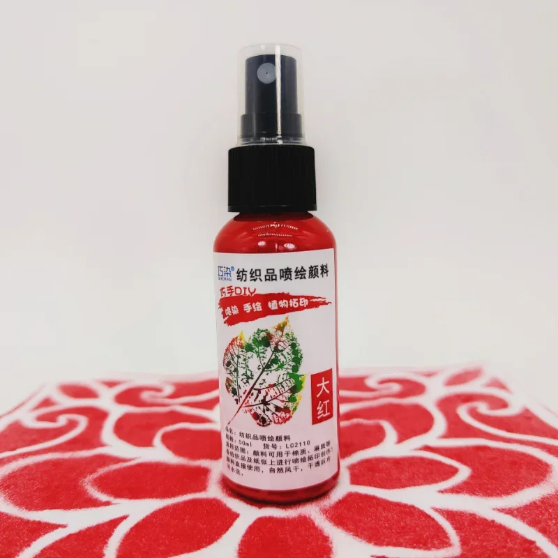 thumbnail image 1 of Plantilla de pigmento en aerosol para dibujar plantas, 12 colores, 50 ml, para teñir en aerosol, para estampar hojas de árboles, para camisetas, zapatos, material de relleno pintado a mano para bricol, 1 of 5