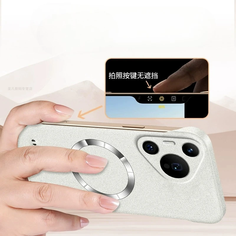 Ultra-Thin Shockproof Frameless Magnetic Phone Case with Wireless Charging Compatibility