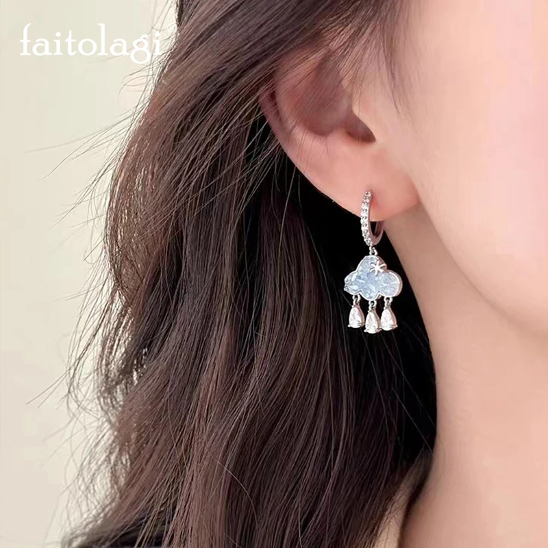 Unique Tassel Earrings