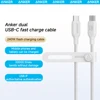 Anker 240W USB-C to USB-C Cable Bio-based Nylon Braided Data Cable Environmentally For iPhone 15 iPad Pro MacBooks Android 1