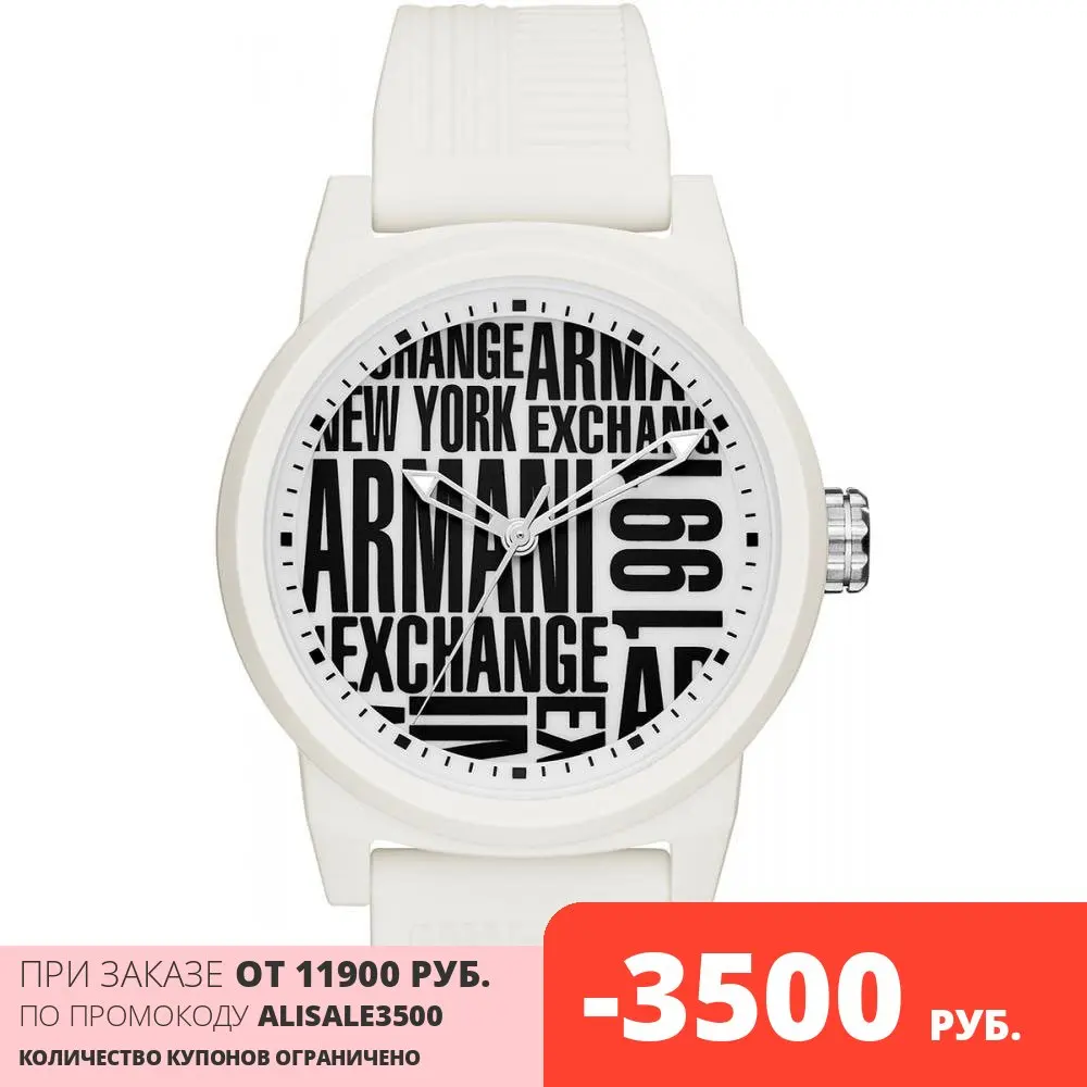 Наручные часы Armani Exchange AX1442 мужские кварцевые |