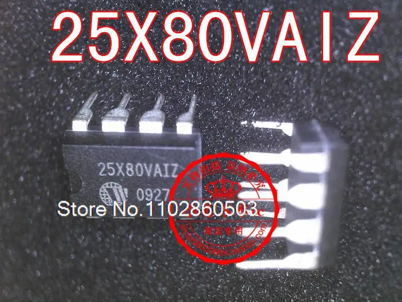 

1 Мб 1 м W25X80VAIZ 25X80VAIZ