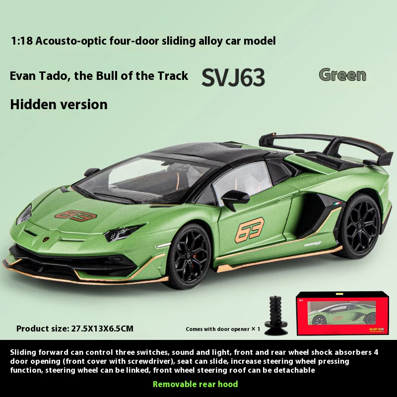 ミニカー Lamborghini Aventador SVJ 1/18 s-l400.jpg