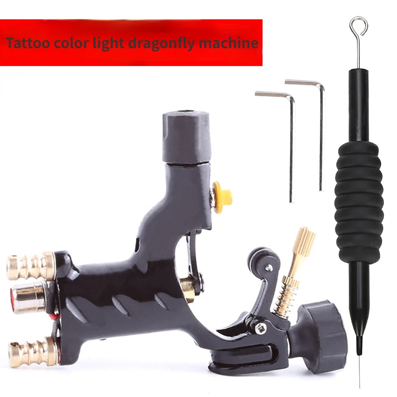 

Dragonfly RCA Style Rotary Motor Tattoo Gun Machine Liner/Shader Wholesale 7color Supply Assorted Body Art Tattoo Tools Artists