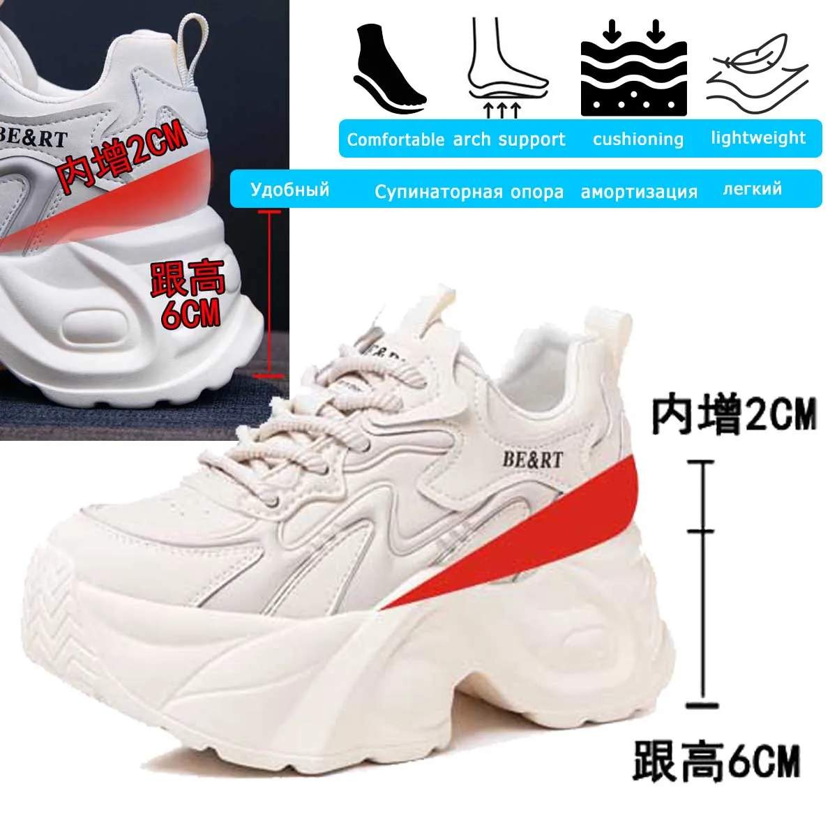 Koznoy 8cm Microfiber Genuine Leather Flats Lace Up Shoes Chunky Sneaker Ladies Fashion Women Spring Platform Wedge Vulcanize 2