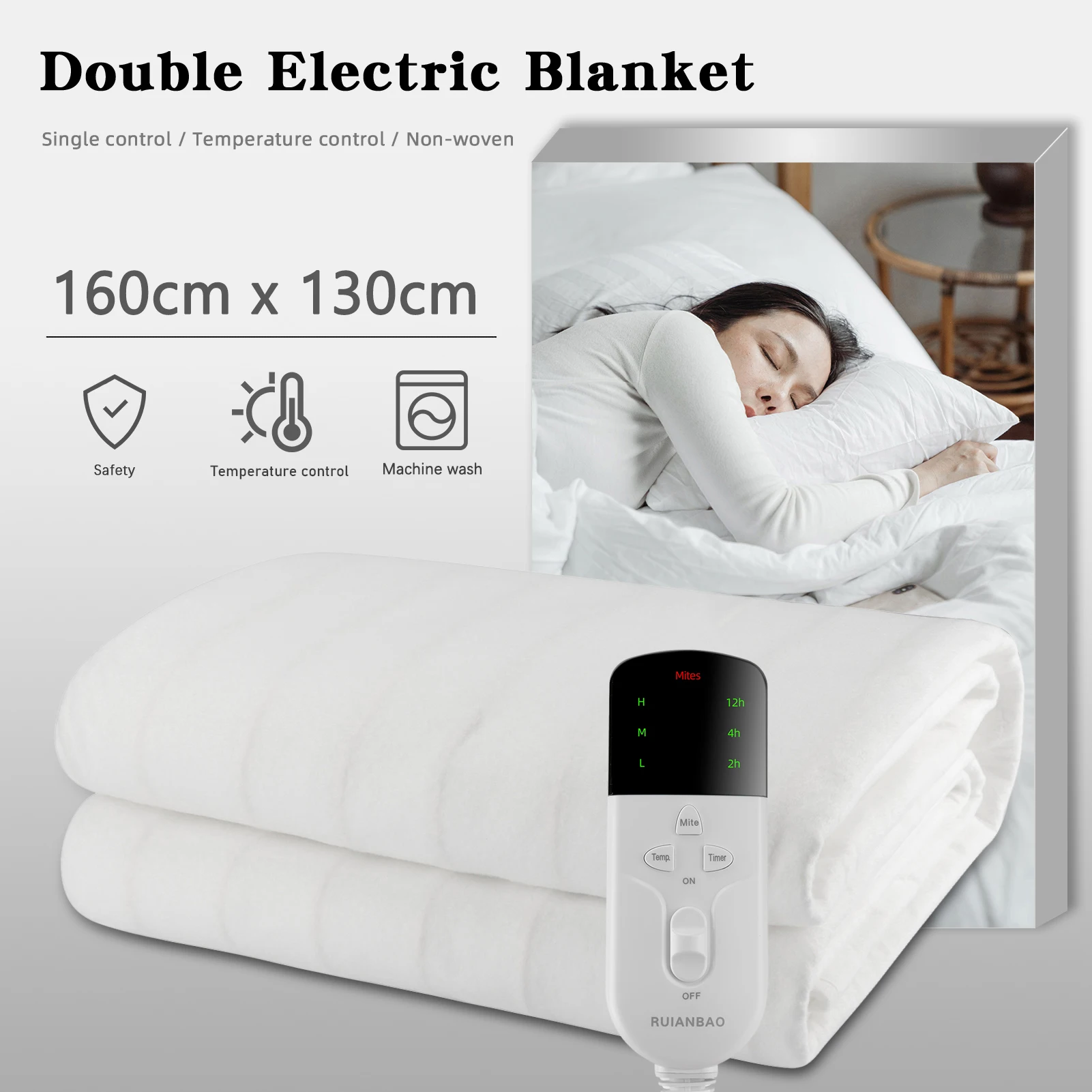 Double Bed Polyester Electric Blanket Electric (150 x 150 cm) - 11  ENTERPRISES
