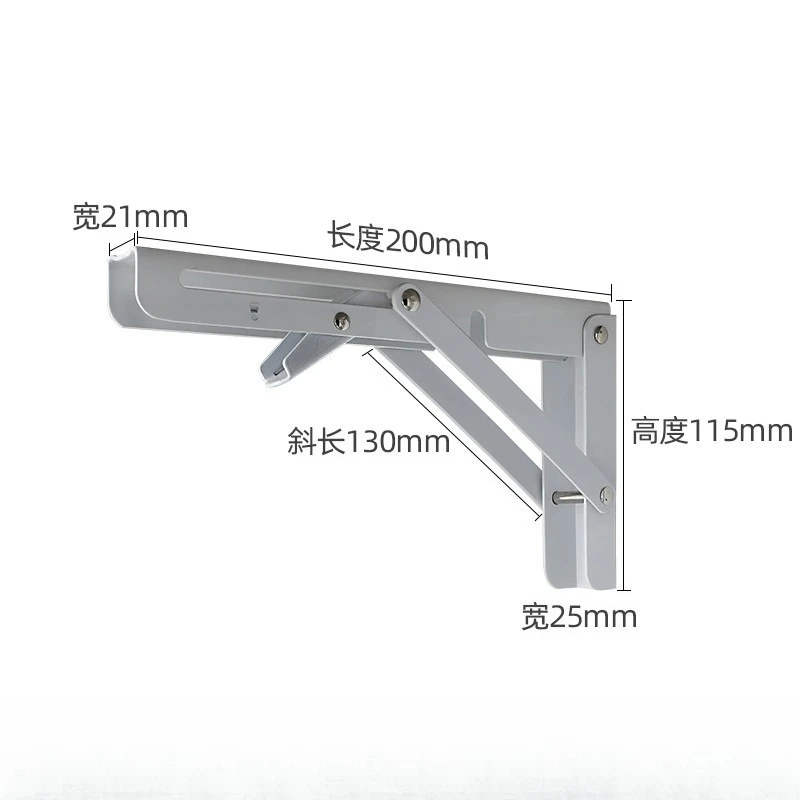 Adjustable Triangle Folding Angle Bracket 8inch Heavy Duty Support Wall Mounted for Bench Table Shelf Furniture Hardware