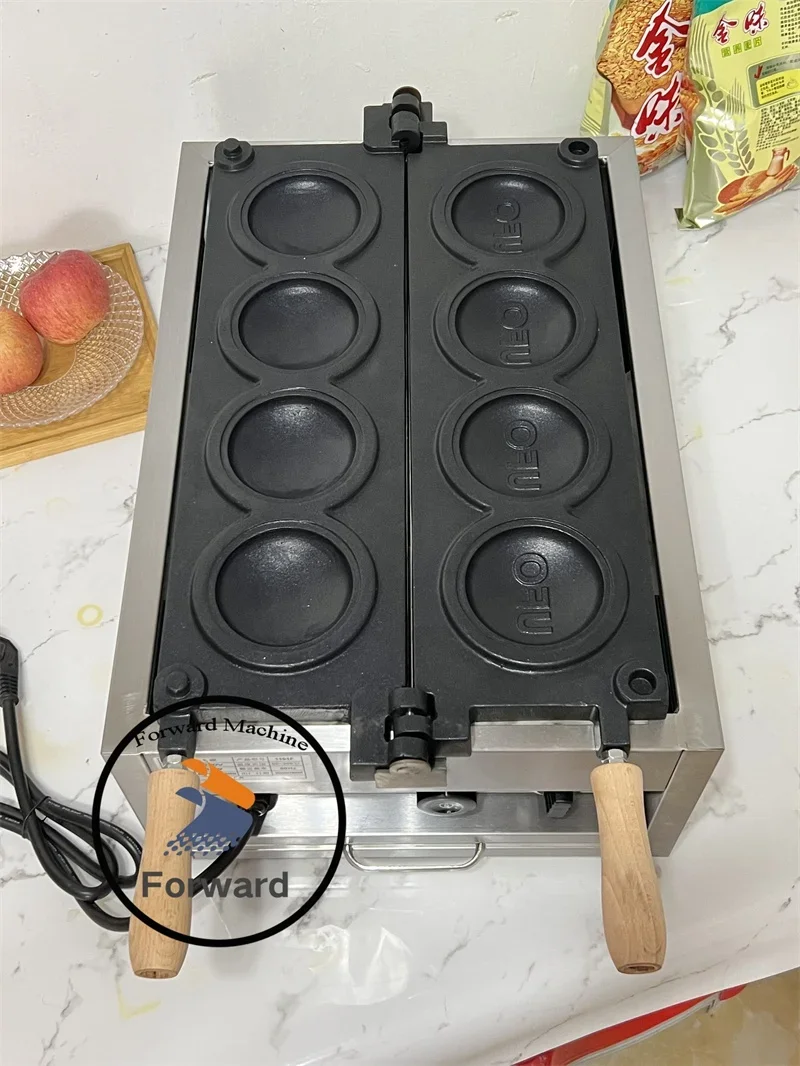 110V 220V Hamburger UFO Burger Machine Sandwicher Electrical Press UFO Burger Maker Bread 4pcs Machine