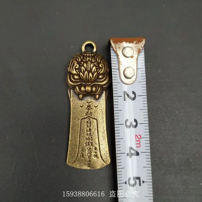 Antique bronze antique collection antique pure copper retro brass gossip beast head totem small pendant key pendant