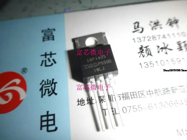

10pieces IRF1405 IRF1405PBF TO220 Original