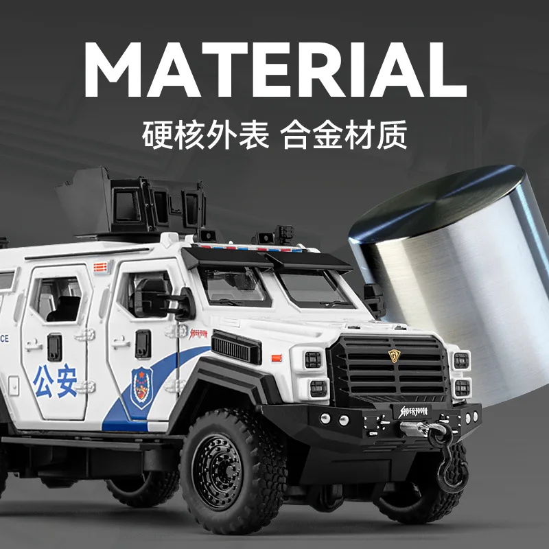 Saber-Toothed Tiger Armored Vehicle Toy with Sound and Light Effects, Multi-Door Action