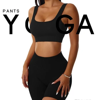 Seamless Gym Sexy Shorts Woman Summer Sport Fitness Shorts Thread Striped Skinny Activewear Running Compression Shorts 2