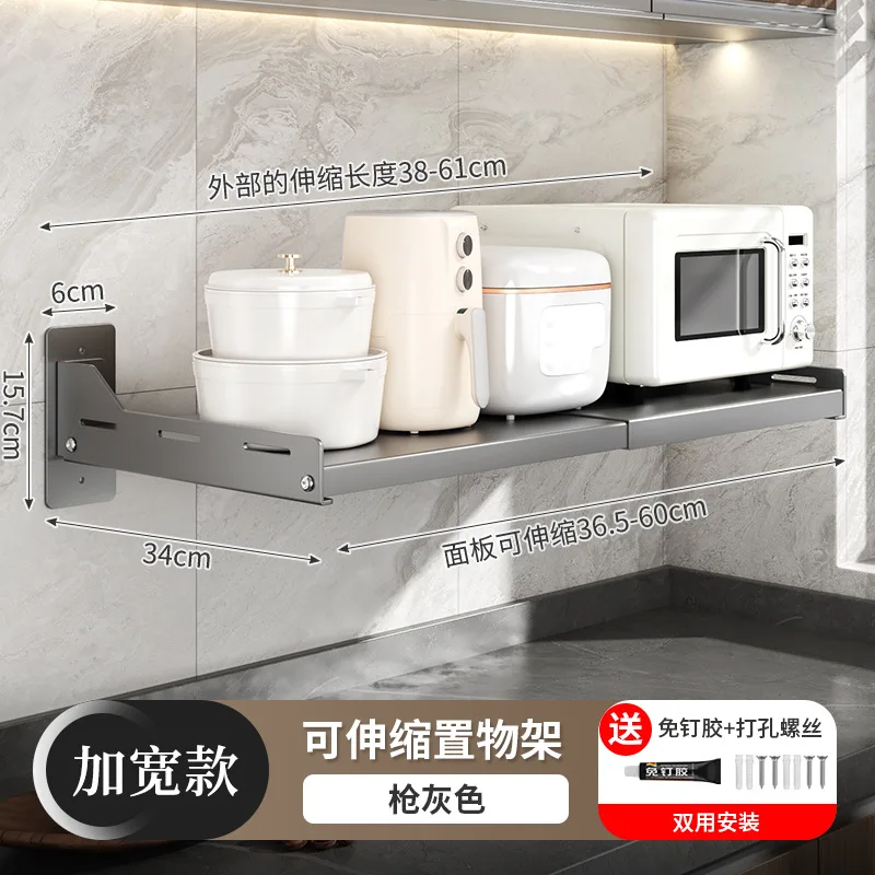 Retractable Kitchen Microwave Shelving Wall Oven Shelving Wall Mounted Storage Mount for the Home