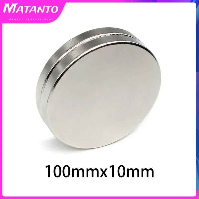 100×10 mm Big Super Strong Round Magnets N35 Thick Round Search Magnet 100x10mm Permanent Neodymium Disc Magnets 100*10 mm