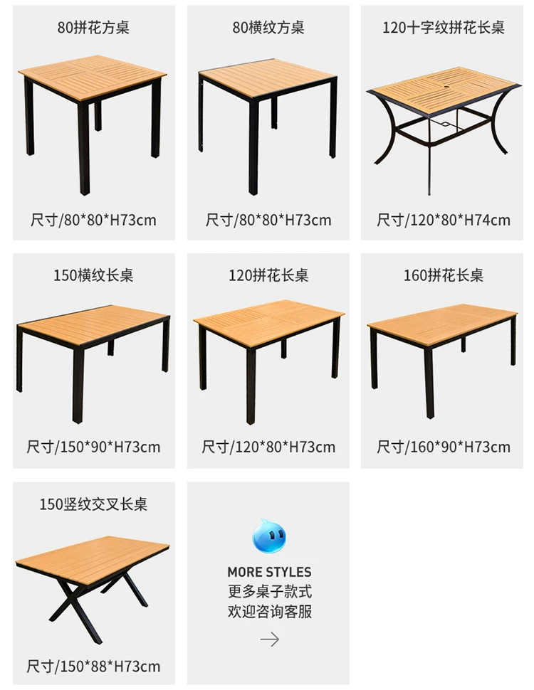 塑木-柚木色B_03.jpg