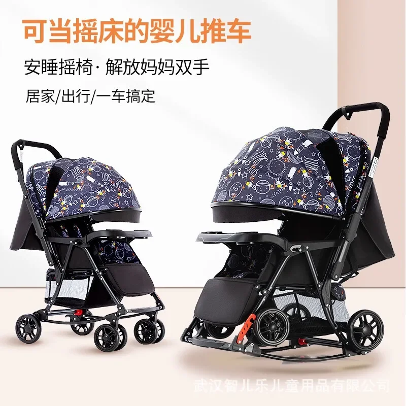 

2024You Can Sit and Lie Down Can Fold Pick Up The Car with One Button You Can Change To The Stroller