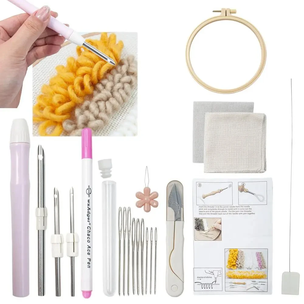 Embroidery Kit Punch Needle Stitching Tool Magic Embroidery Needle Pen Weaving Tool Knitting Sewing Tools For DIY Carpet Insole