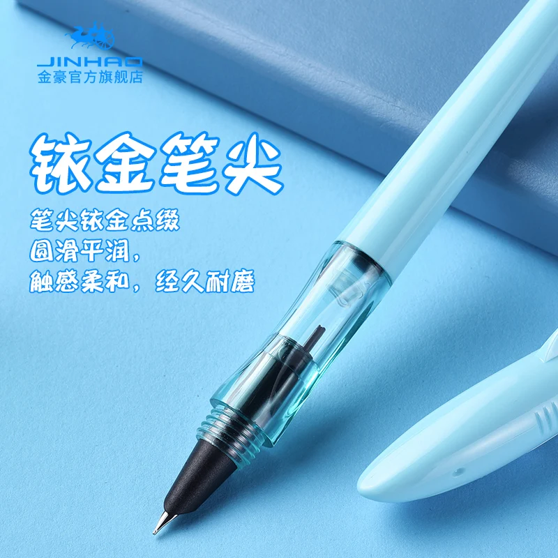 JINHAO SHAKR Series Candy Color Fountain Pen Children Student Cute Shark Cover 0.38mm Ink Pens New