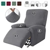 New Type Sofa Cover Recliner Cover Cheap Special price separate four pieces Furniture Cover Recliner Armchair Cover 1