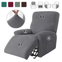 New Type Sofa Cover Recliner Cover Cheap Special price separate four pieces Furniture Cover Recliner Armchair Cover 1
