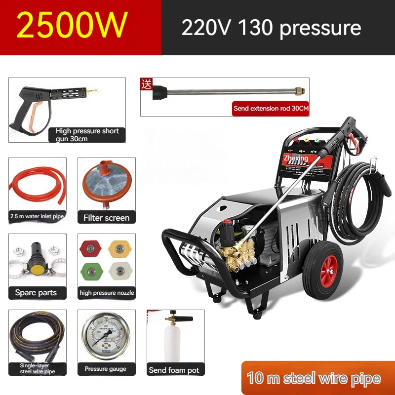 High Pressure Clean Machine 220V Rust Removal Car Washing Machine Home Small Electric Floor Scrubber Commercial Car Wash Pump 6