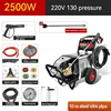 High Pressure Clean Machine 220V Rust Removal Car Washing Machine Home Small Electric Floor Scrubber Commercial Car Wash Pump 6