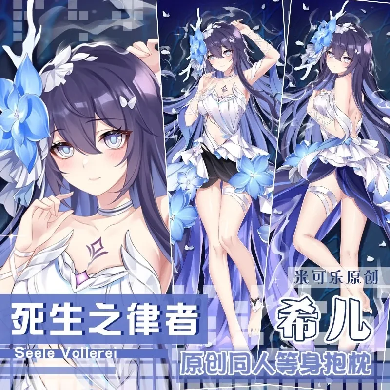 

Game Honkai Impact 3 Seele Cosplay Dakimakura Hugging Body Pillow Case Anime Cartoon Throw Cushion Pillow Cover Peach Skin