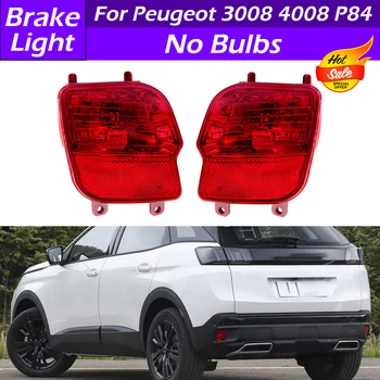 YL00528880 YL00528980 paraurti posteriore riflettore lampada luce freno Stop lampada freno per Peugeot 3008 4008 P84 per Citroen C5 Aircross