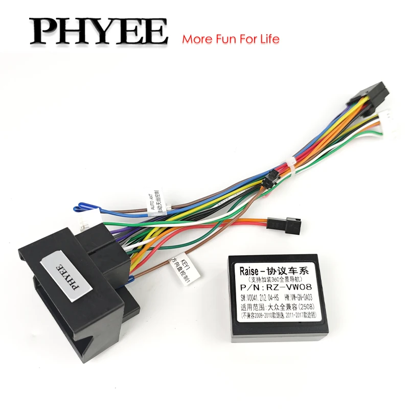 canbus　3点おまとめ クアッドロック配線ハーネスアダプター、CANバスデコーダー、SWC