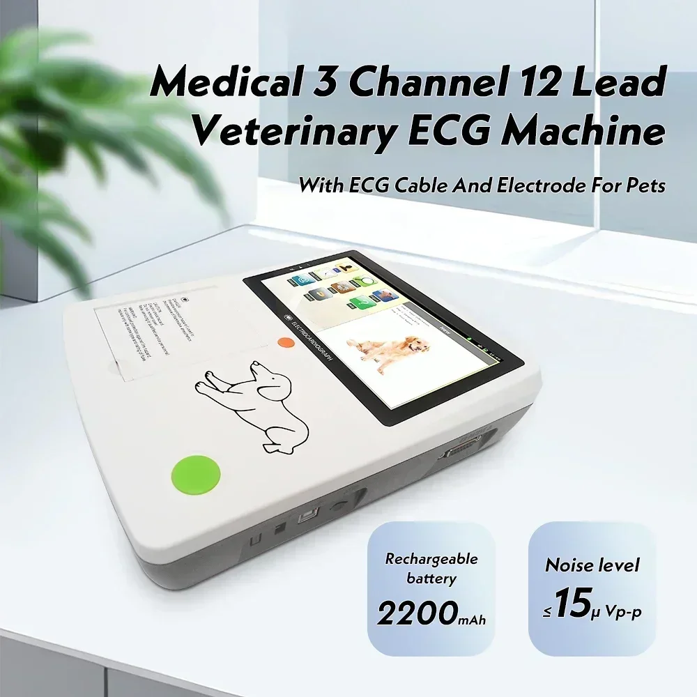 ECG Machine 3 Channel 12 Lead 7"Touch Screen Veterinary Vet Electrocardiograph For Pets with Thermal printer