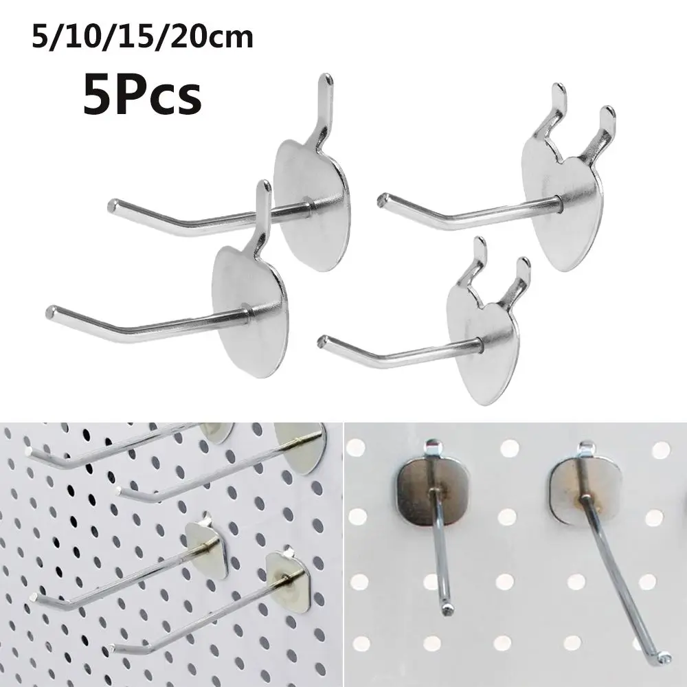 Silver Iron Pegboard Hooks for Home Retail Shop Display