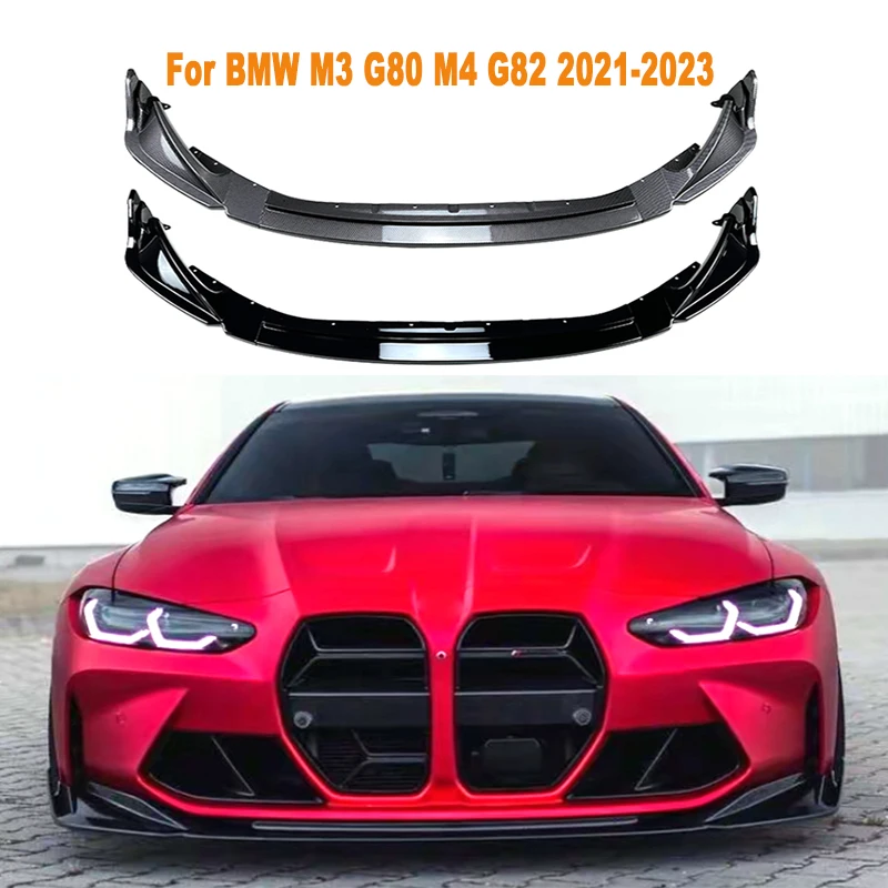 交換用バックミラーサイドミラーカバーキャップ BMW G80 G82 G83 G87 G42 G46 M2 M3 M4 M240i 交換用バックミラーサイドミラーカバーキャップ  BMW G80 G82 G83 G87 G42 G46 M2 M3 M4 M240i 交換用リアビューサイドミラーカバーキャップ BMW G80  G82 G83 G87 G42 G46 交換用リアビューサイドミラーカバーキャップ BMW G80 G82 G83 G87 G42 G46 M2 M3 M4 M240i M