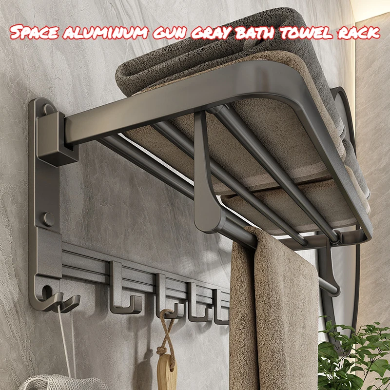 Gun Ash 50CM Folding Holder with Hook AluminumTowel Rack Space Aluminum Bath Towel Rack Punch-free Bathroom