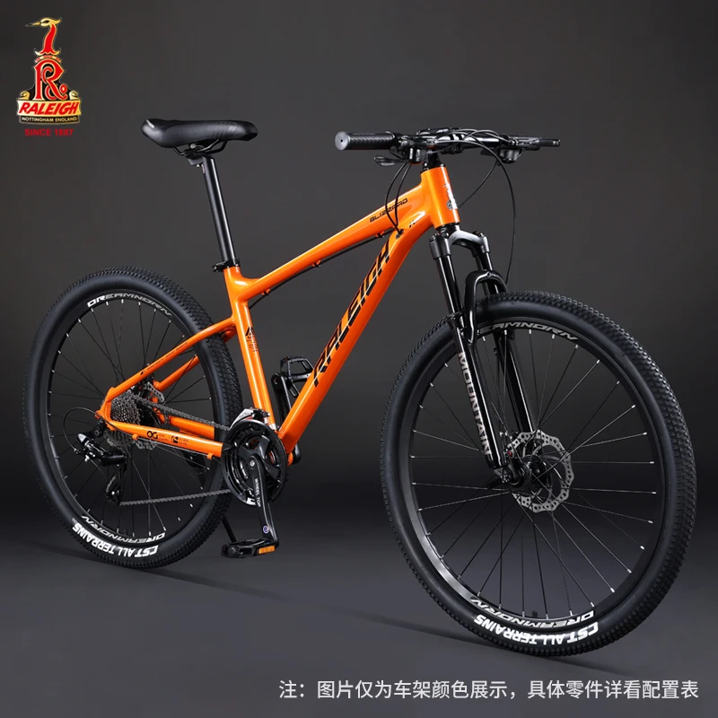 26 Pollici 27.5 Pollici Mountain Bike Cross-Country Mountain Bike Ghiaia Bicicletta Doppio Freno A Disco Fuoristrada Bici