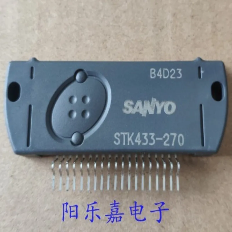 

1Pcs/Lot STK433-270 STK433-260 STK433-240 NEW Module