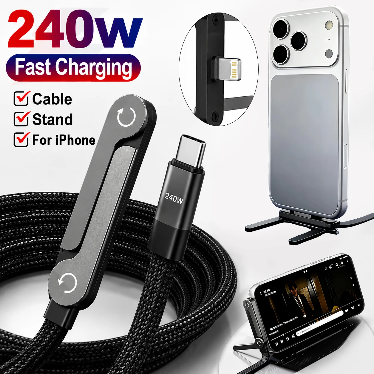 สายชาร์จพับได้ 240W พร้อมที่วาง iPhone