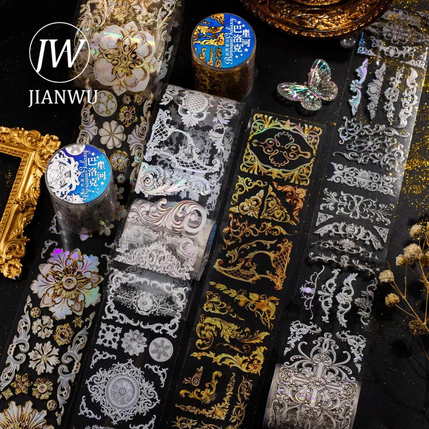 

JIANWU 50mm*200cm The Baroque Star River Series Vintage Border Rainbow Light PET Tape Creative DIY Journal Collage Stationery