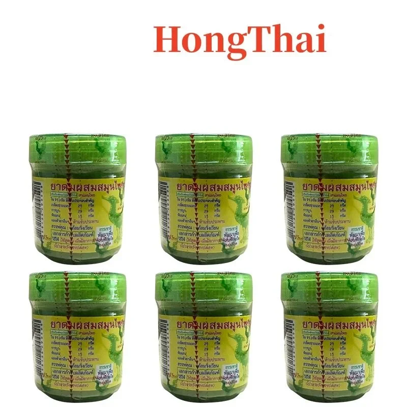 3 styles THAILAND Herbal Licorice mint Inhalant Inhaler Hong Thai Traditional Nose flow carsick refreshing Refreshing Essences