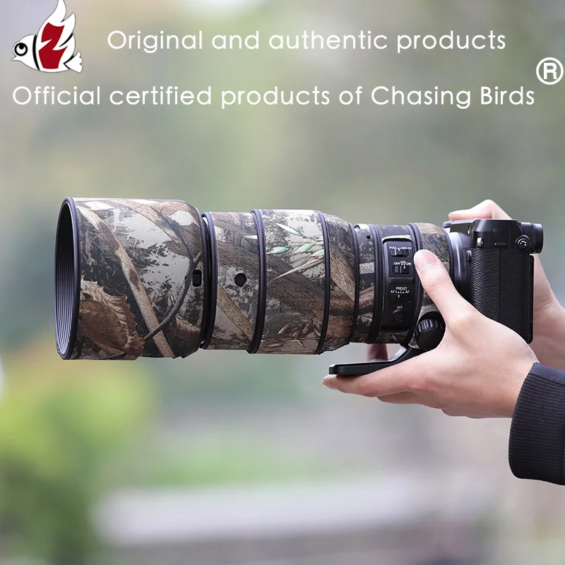 Aazon.co : CHASING BIRDS Caouflage Waterproof Lens Coat For Sony FE 300 F2.8 G OSS - View #4