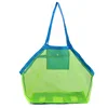Outdoor Foldable Beach Mesh Bag Portable Children Sand Away Kids Beach Toys Clothes Sundries Storage Mesh Bags 3
