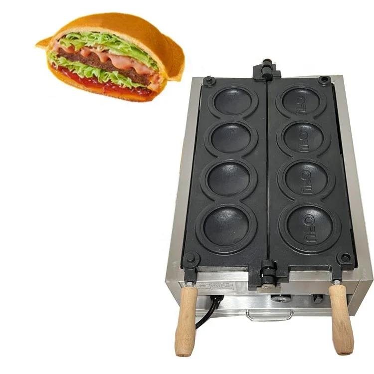 110V 220V Hamburger UFO Burger Machine Sandwicher Electrical Press UFO Burger Maker Bread 4pcs Machine