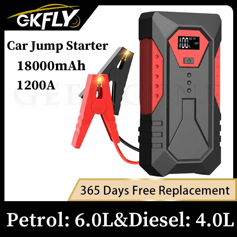 Car Jump Starter Portable Power Bank 12V for 2.5L/6L Emergency