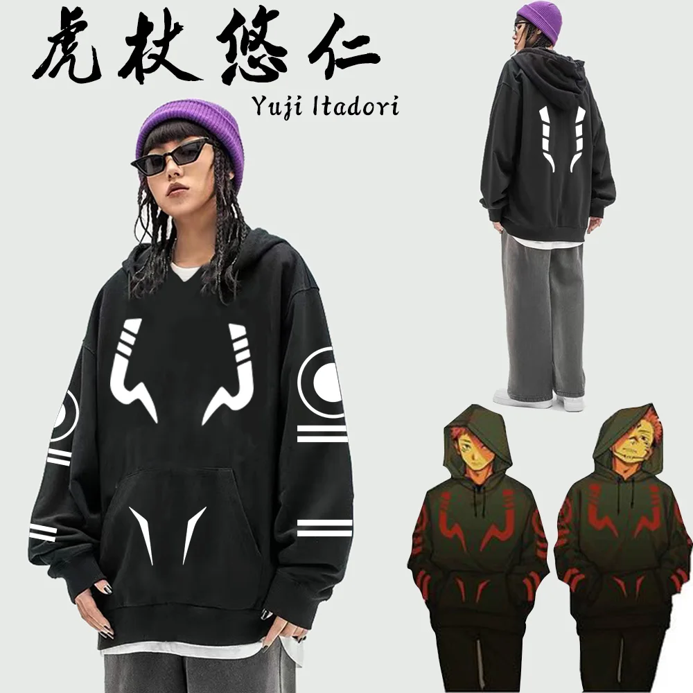 

2022 Janpanese Anime Jujutsu Kaisen High School Yuji Itador Cosplay Hoodie Long Sleeve Harajuku Sweatshirts