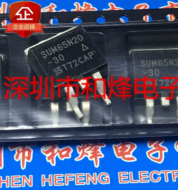 

(5PCS/LOT) SUM65N20-30 TO-263 MOS New Original Stock Power chip