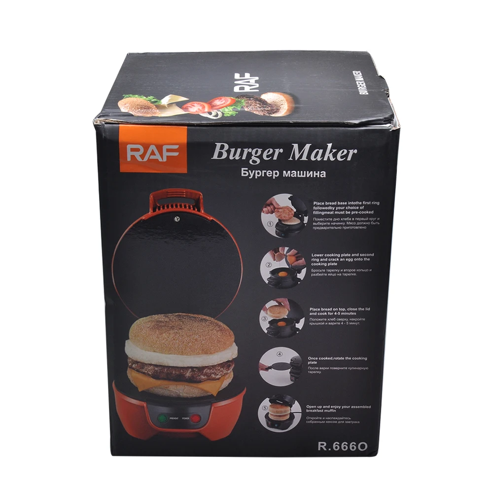 Raf Burger Maker 600W Electric Machine