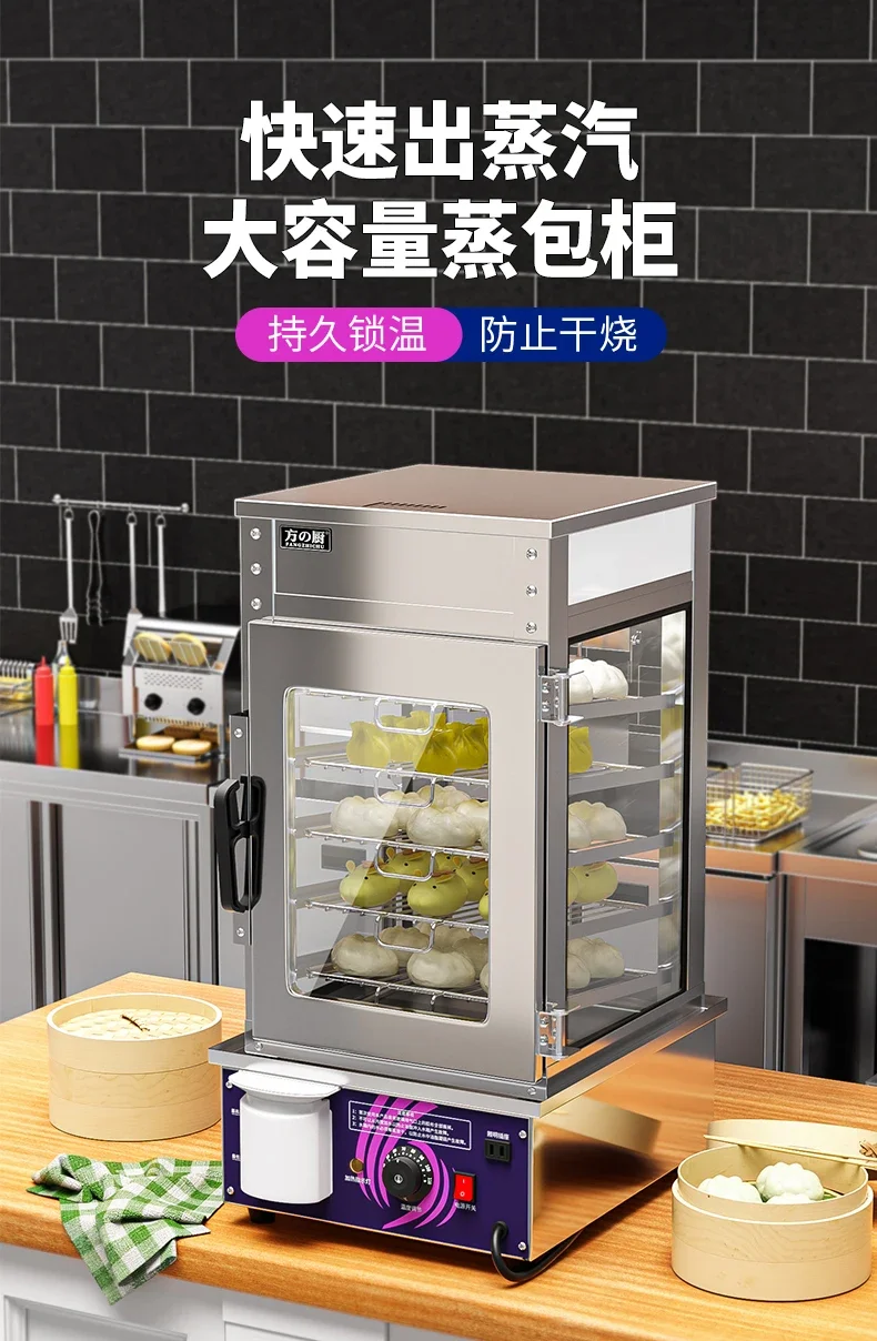 Slide image 4f70616a06444826811d83d14c0183b3