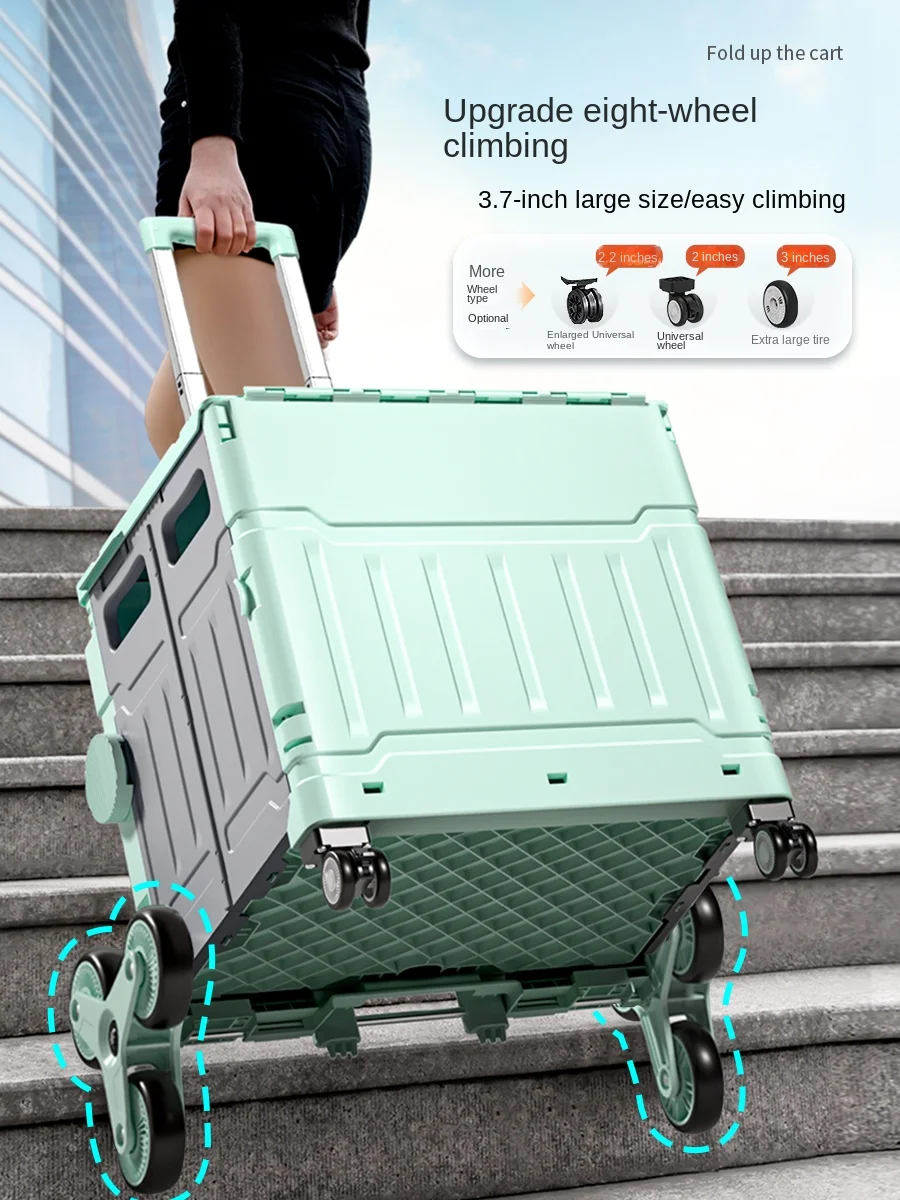 

Shopping cart cart folding shopping cart household portable pull rod driver pulls trailer artifact to take delivery cart.