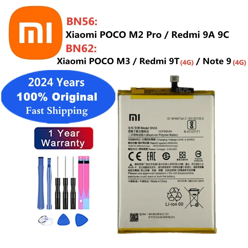 

2024 Years High Quality BN56 BN62 Original Battery For Xiaomi POCO M3 M2Pro M2 Pro / Redmi Note 9 9A 9C 9T 4G Version Battery